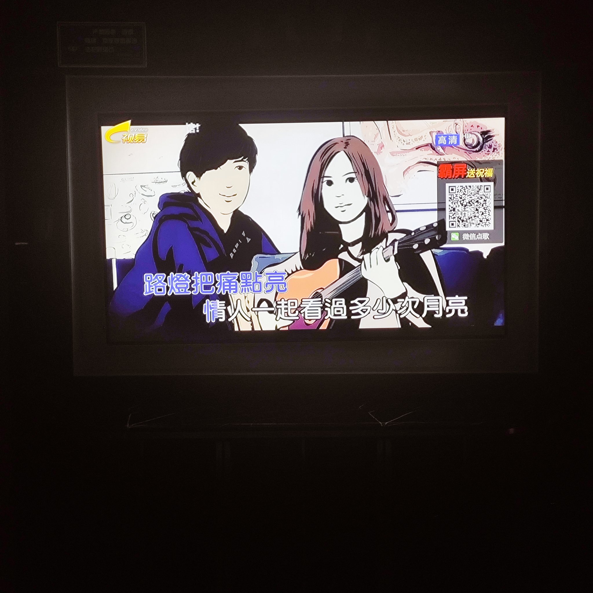 吉安商务KTV首选：性价比超高-吉水县ktv预定